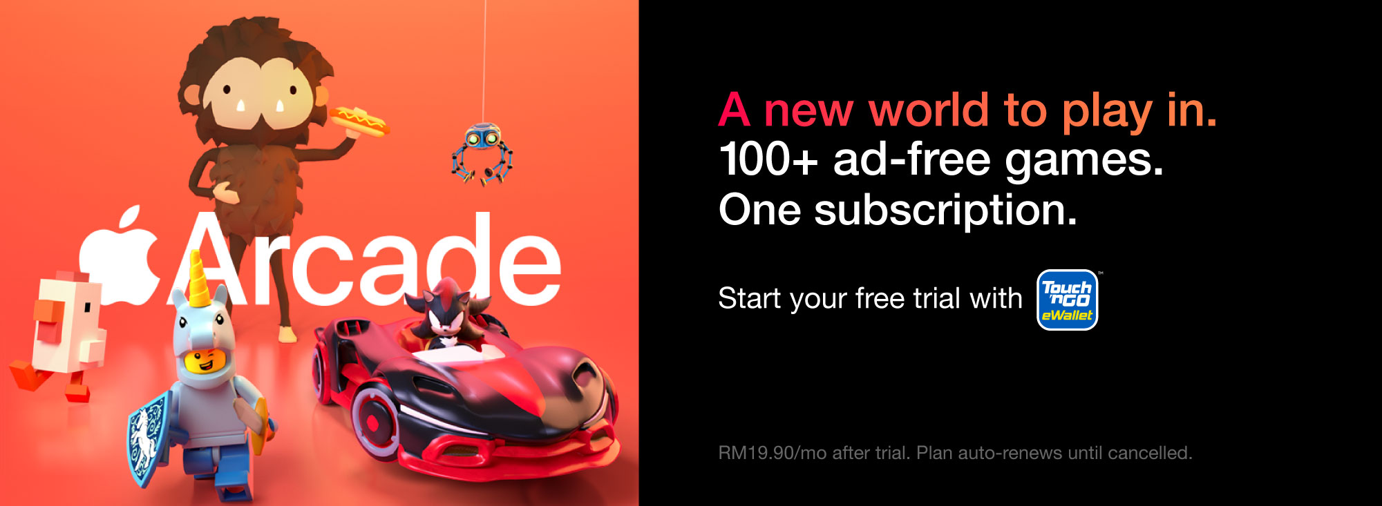 Free Trial For Apple Arcade